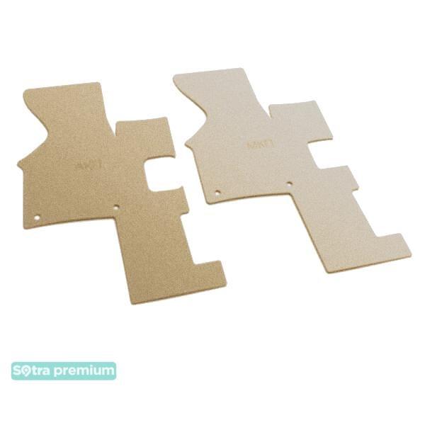 Sotra 06783-CH-BEIGE Interior mats Sotra two-layer beige for Volkswagen Multivan (1990-2003), set 06783CHBEIGE