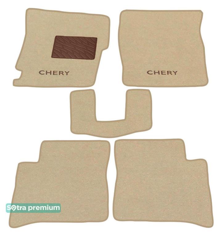 Sotra 06842-CH-BEIGE Interior mats Sotra two-layer beige for Chery Jaggi / qq6 (2006-2013), set 06842CHBEIGE