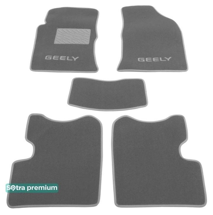 Sotra 06929-CH-GREY Interior mats Sotra two-layer gray for Geely Fc / vision (2006-2011), set 06929CHGREY