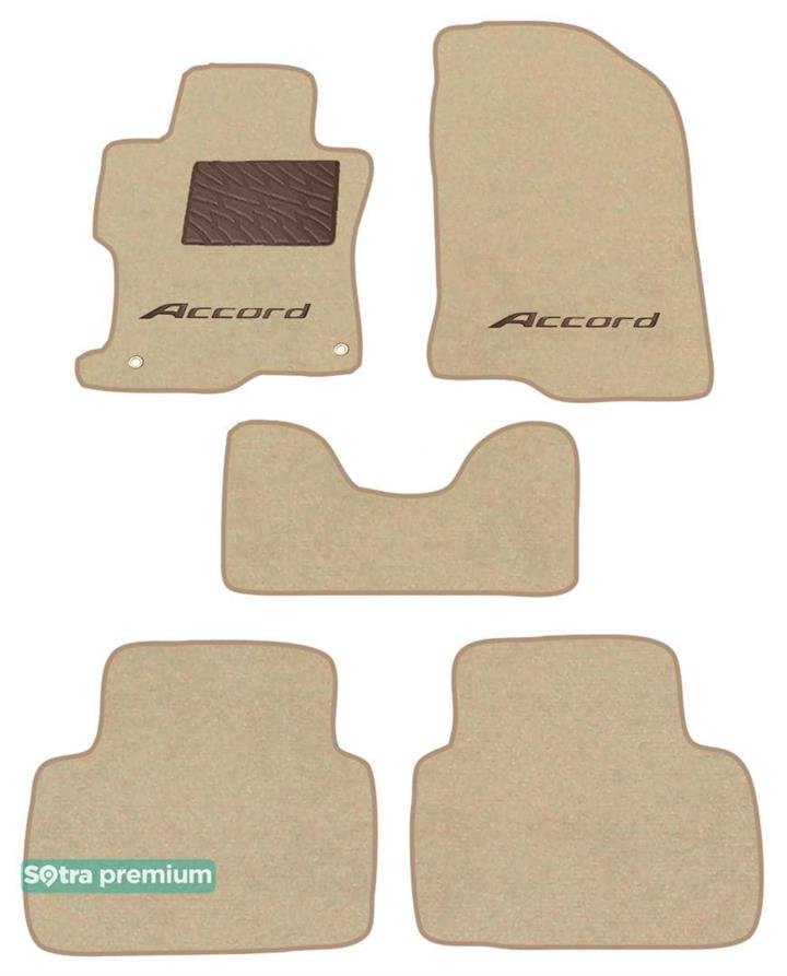 Sotra 06990-CH-BEIGE Interior mats Sotra two-layer beige for Honda Accord us (2007-2012), set 06990CHBEIGE