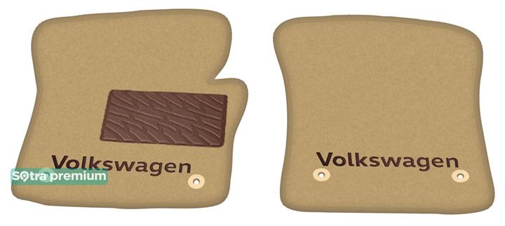 Sotra 07017-CH-BEIGE Interior mats Sotra two-layer beige for Volkswagen Caddy (2004-2015), set 07017CHBEIGE