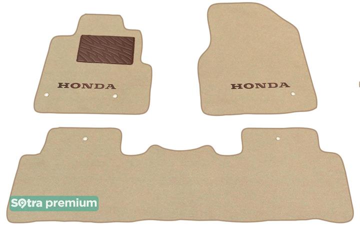 Sotra 07034-2-CH-BEIGE Interior mats Sotra two-layer beige for Honda Pilot (2009-2015), set 070342CHBEIGE