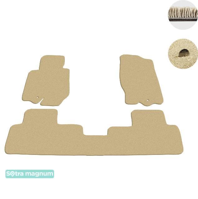 Sotra 07045-MG20-BEIGE Interior mats Sotra two-layer beige for Infiniti Fx / qx70 (2009-), set 07045MG20BEIGE