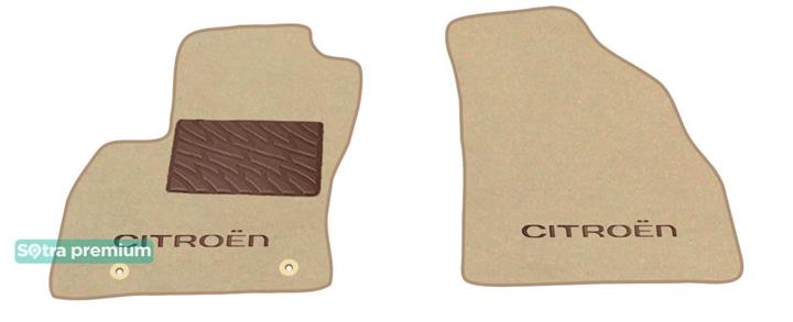 Sotra 07058-CH-BEIGE Interior mats Sotra two-layer beige for Citroen Nemo (2008-), set 07058CHBEIGE