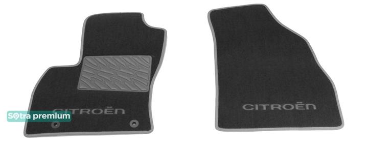 Sotra 07058-CH-GREY Interior mats Sotra two-layer gray for Citroen Nemo (2008-), set 07058CHGREY