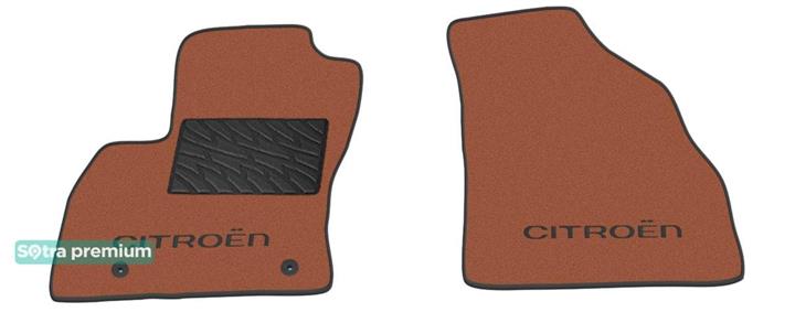 Sotra 07058-CH-TERRA Interior mats Sotra two-layer terracotta for Citroen Nemo (2008-), set 07058CHTERRA