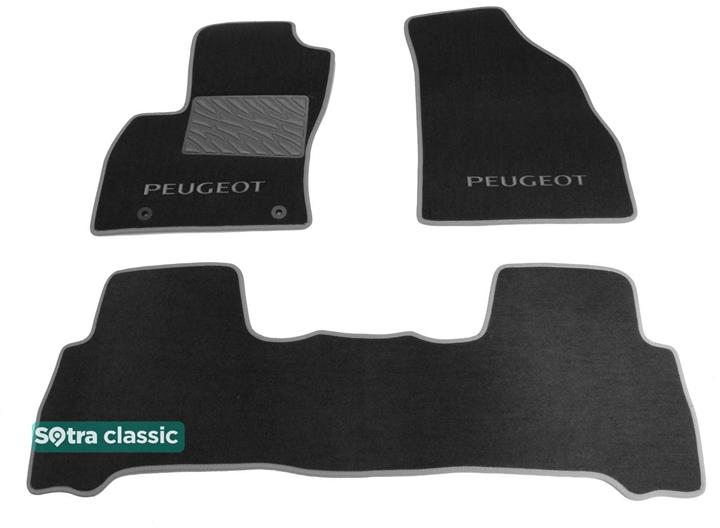 Sotra 07061-GD-GREY Interior mats Sotra two-layer gray for Peugeot Bipper (2008-), set 07061GDGREY