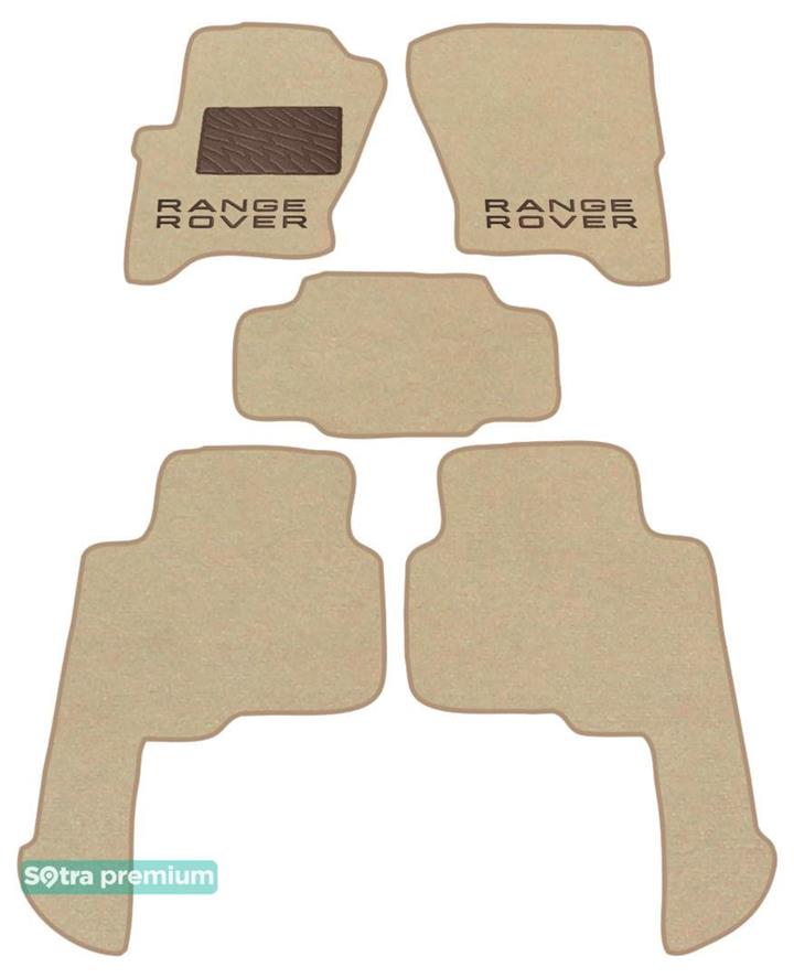 Sotra 07078-CH-BEIGE Interior mats Sotra two-layer beige for Land Rover Range rover sport (2005-2009), set 07078CHBEIGE