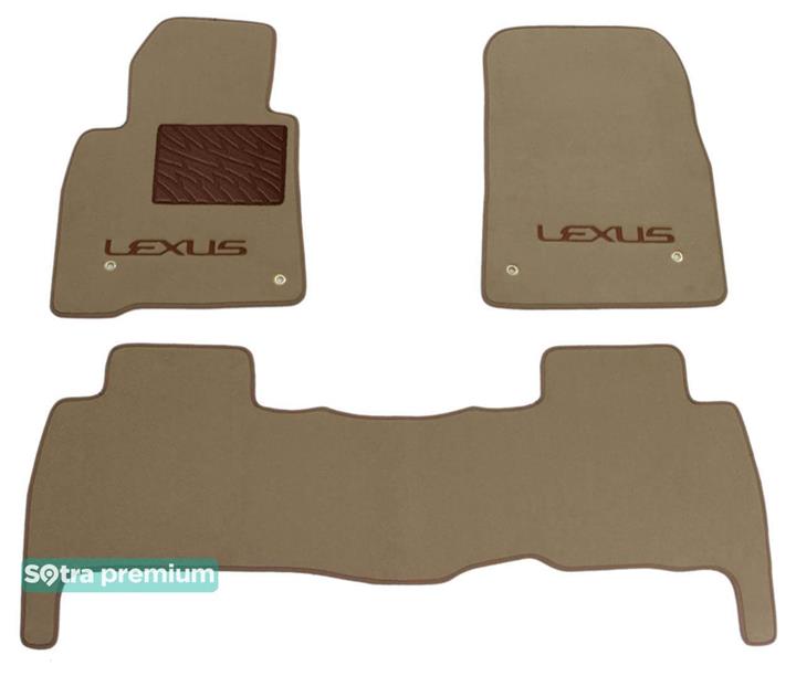 Sotra 07119-CH-BEIGE Interior mats Sotra two-layer beige for Lexus Lx570 (2007-2011), set 07119CHBEIGE