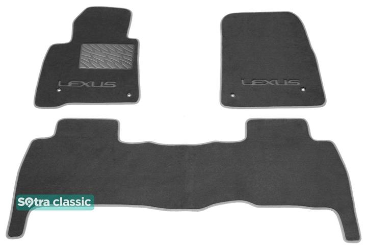 Sotra 07119-GD-GREY Interior mats Sotra two-layer gray for Lexus Lx570 (2007-2011), set 07119GDGREY