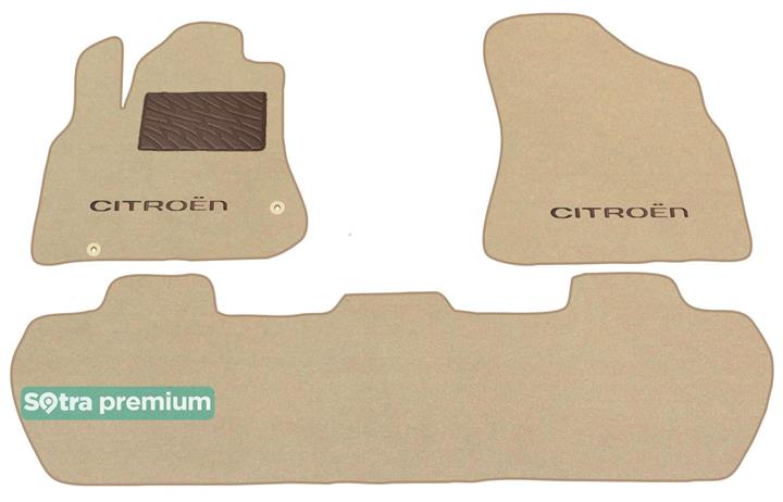 Sotra 07142-CH-BEIGE Interior mats Sotra two-layer beige for Citroen Berlingo (2008-2018), set 07142CHBEIGE