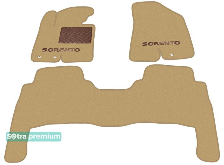 Sotra 07144-CH-BEIGE Interior mats Sotra two-layer beige for KIA Sorento (2009-2012), set 07144CHBEIGE