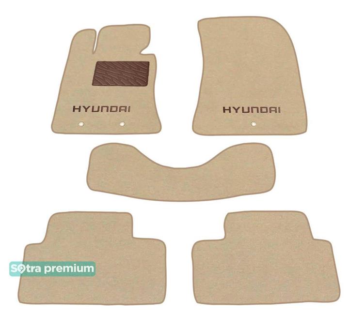 Sotra 07156-CH-BEIGE Interior mats Sotra two-layer beige for Hyundai Genesis coupe (2010-), set 07156CHBEIGE