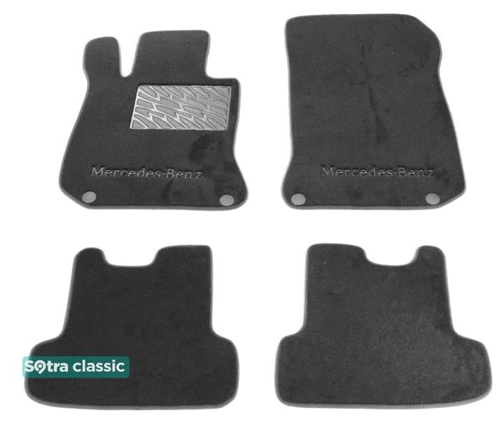 Sotra 07162-GD-GREY Interior mats Sotra two-layer gray for Mercedes Glk-class (2008-2015), set 07162GDGREY