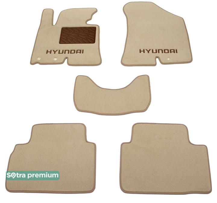 Sotra 07163-CH-BEIGE Interior mats Sotra two-layer beige for Hyundai Ix35 (2010-2015), set 07163CHBEIGE