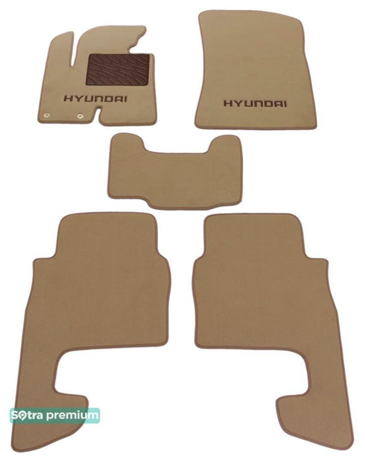 Sotra 07188-CH-BEIGE Interior mats Sotra two-layer beige for Hyundai Santa fe (2010-2012), set 07188CHBEIGE