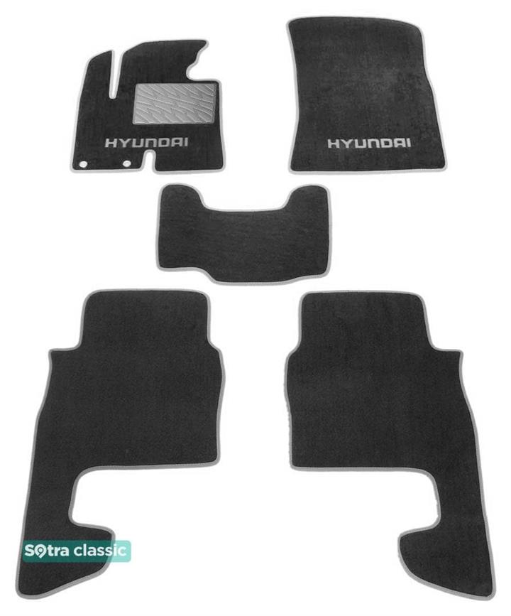 Sotra 07188-GD-GREY Interior mats Sotra two-layer gray for Hyundai Santa fe (2010-2012), set 07188GDGREY