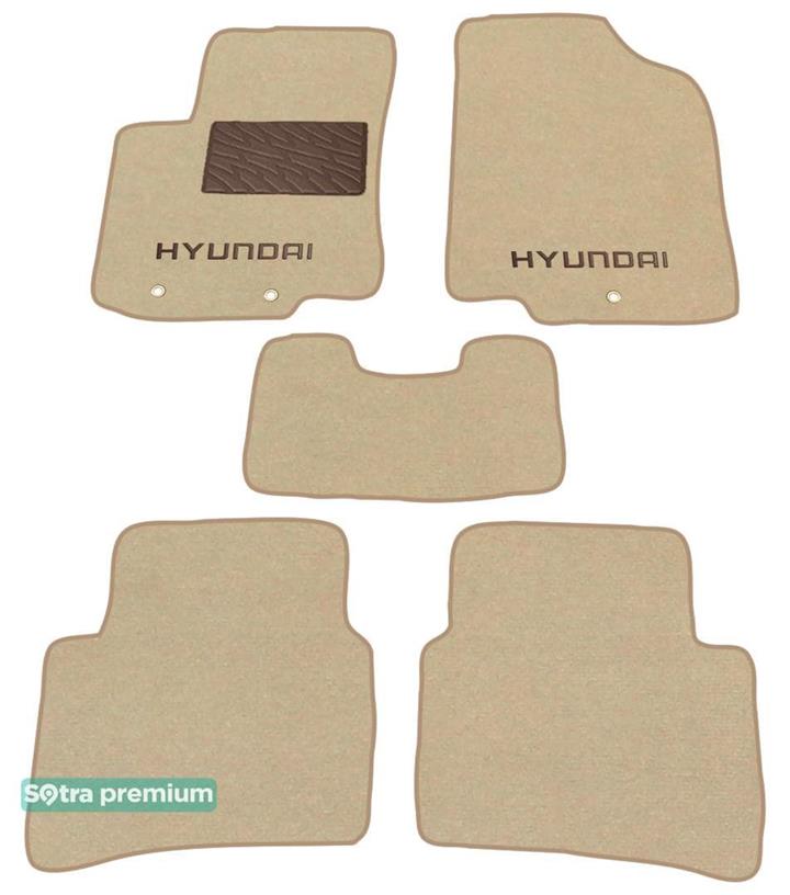 Sotra 07212-CH-BEIGE Interior mats Sotra two-layer beige for Hyundai Accent / solaris (2011-), set 07212CHBEIGE