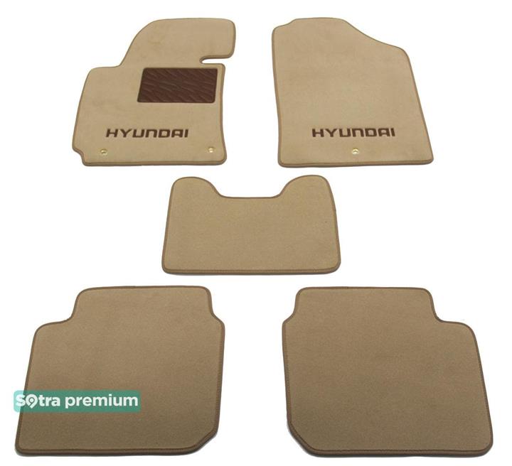 Sotra 07230-CH-BEIGE Interior mats Sotra two-layer beige for Hyundai Elantra (2010-), set 07230CHBEIGE