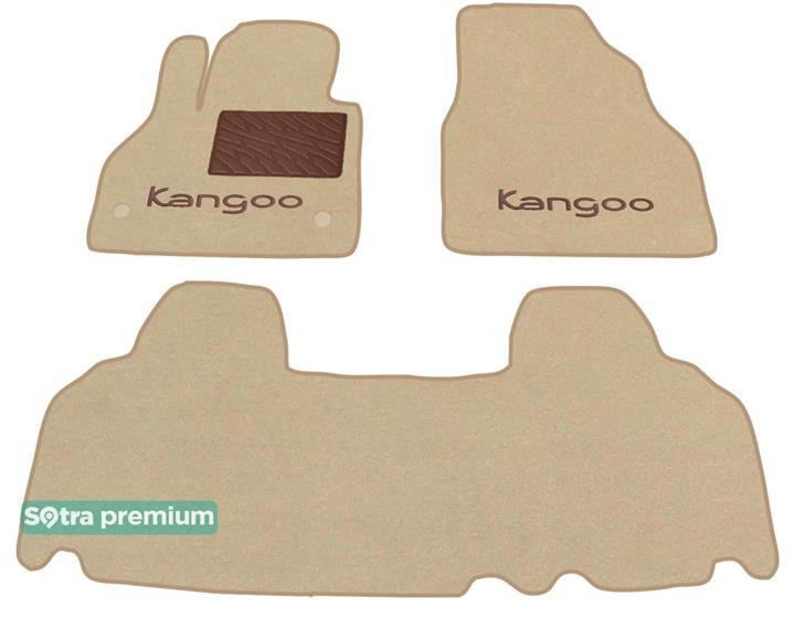 Sotra 07278-CH-BEIGE Interior mats Sotra two-layer beige for Renault Kangoo (2008-), set 07278CHBEIGE