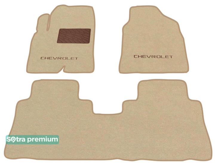Sotra 07280-CH-BEIGE Interior mats Sotra two-layer beige for Chevrolet Captiva (2010-), set 07280CHBEIGE
