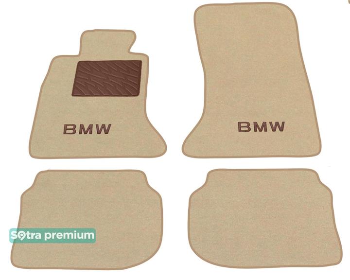 Sotra 07327-CH-BEIGE Interior mats Sotra two-layer beige for BMW 5-series (2010-2016), set 07327CHBEIGE