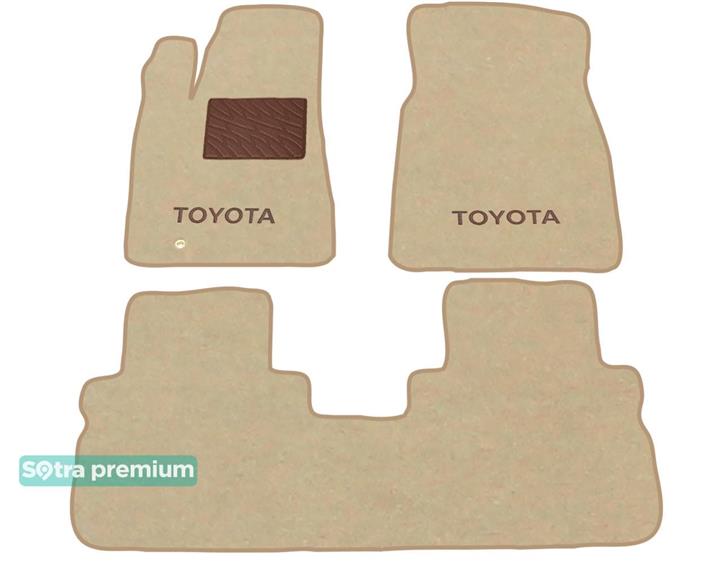 Sotra 07334-CH-BEIGE Interior mats Sotra two-layer beige for Toyota Highlander (2010-2013), set 07334CHBEIGE