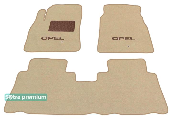 Sotra 07337-CH-BEIGE Interior mats Sotra two-layer beige for Opel Antara (2007-2015), set 07337CHBEIGE