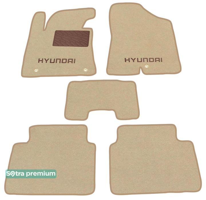 Sotra 07424-CH-BEIGE Interior mats Sotra two-layer beige for Hyundai I30 (2012-2016), set 07424CHBEIGE