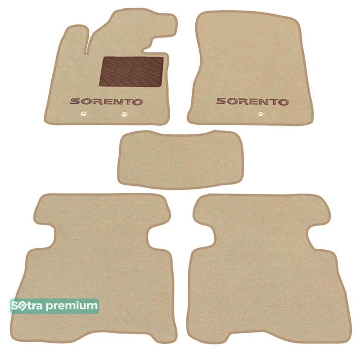 Sotra 07468-CH-BEIGE Interior mats Sotra two-layer beige for KIA Sorento (2013-2015), set 07468CHBEIGE