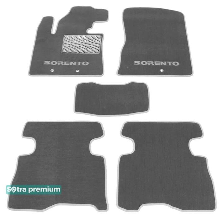 Sotra 07468-CH-GREY Interior mats Sotra two-layer gray for KIA Sorento (2013-2015), set 07468CHGREY