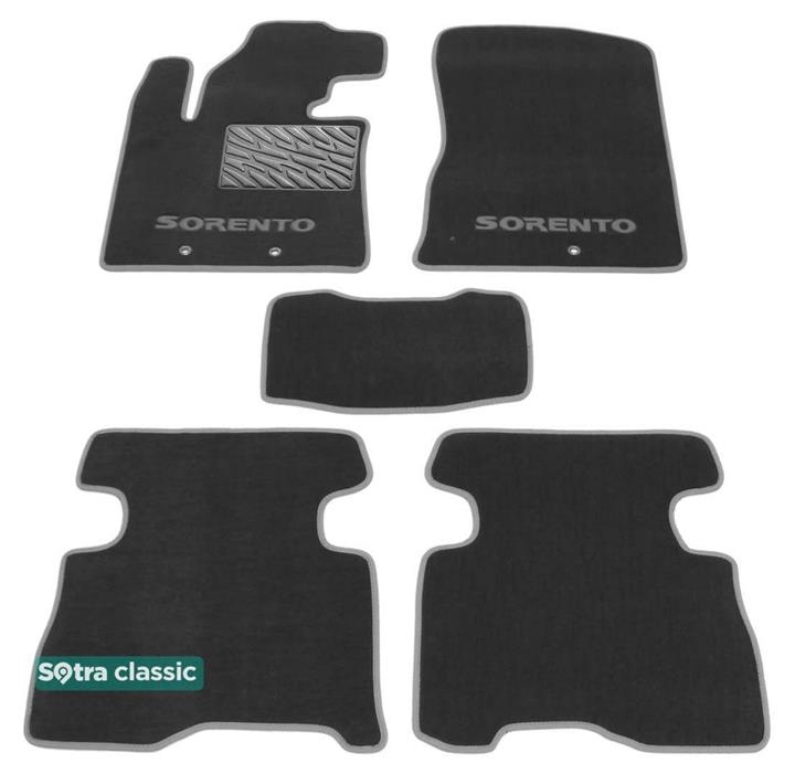Sotra 07468-GD-GREY Interior mats Sotra two-layer gray for KIA Sorento (2013-2015), set 07468GDGREY