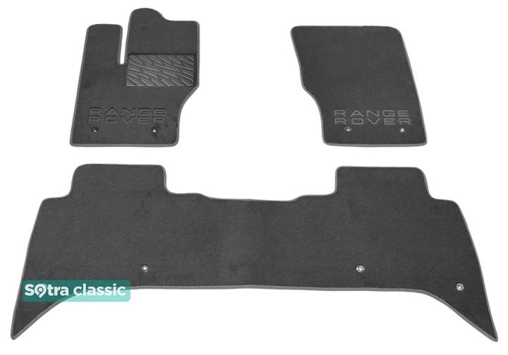 Sotra 07482-GD-GREY Interior mats Sotra two-layer gray for Land Rover Range rover (2013-), set 07482GDGREY