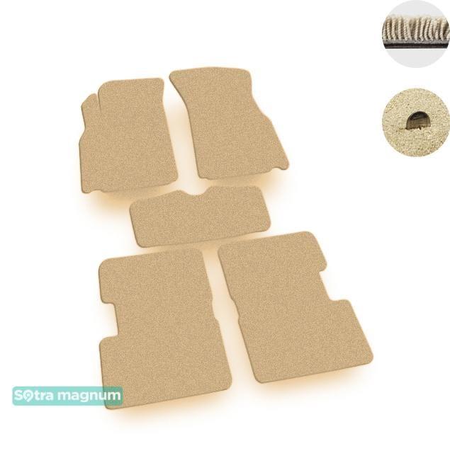 Sotra 07503-MG20-BEIGE Interior mats Sotra two-layer beige for MG Rover 3 (2013-), set 07503MG20BEIGE