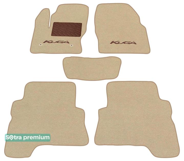 Sotra 07514-CH-BEIGE Interior mats Sotra two-layer beige for Ford Kuga (2013-2016), set 07514CHBEIGE