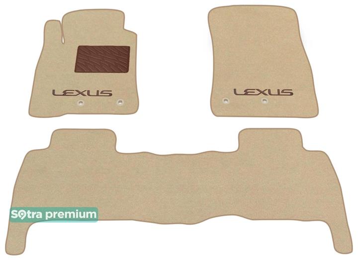 Sotra 07578-CH-BEIGE Interior mats Sotra two-layer beige for Lexus Lx570 (2012-), set 07578CHBEIGE