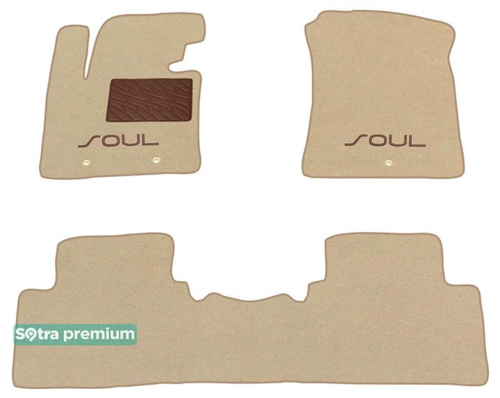 Sotra 07582-CH-BEIGE Interior mats Sotra two-layer beige for KIA Soul (2014-), set 07582CHBEIGE