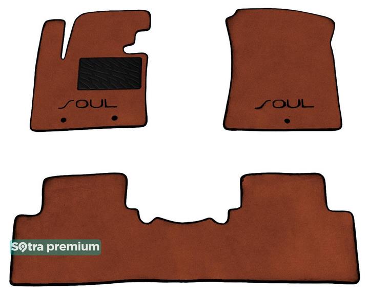 Sotra 07582-CH-TERRA Interior mats Sotra two-layer terracotta for KIA Soul (2014-), set 07582CHTERRA