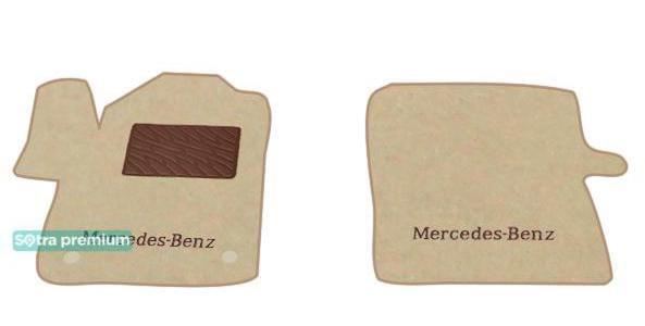 Sotra 08098-1-CH-BEIGE Interior mats Sotra two-layer beige for Mercedes V-class (2015-), set 080981CHBEIGE