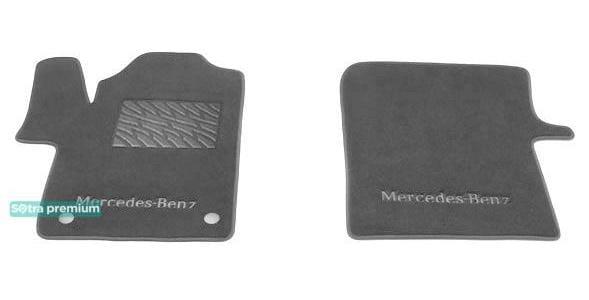 Sotra 08098-1-CH-GREY Interior mats Sotra two-layer gray for Mercedes V-class (2015-), set 080981CHGREY