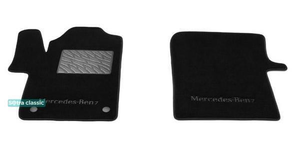 Sotra 08098-1-GD-BLACK Interior mats Sotra two-layer black for Mercedes V-class (2015-), set 080981GDBLACK