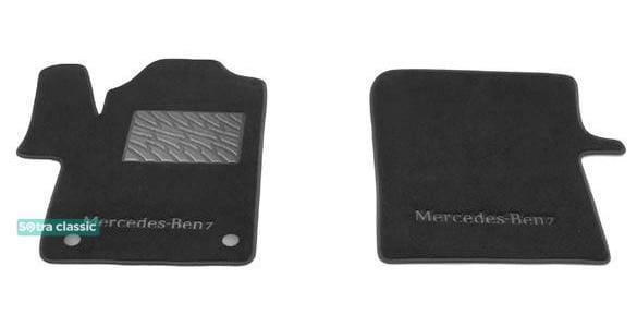 Sotra 08098-1-GD-GREY Interior mats Sotra two-layer gray for Mercedes V-class (2015-), set 080981GDGREY