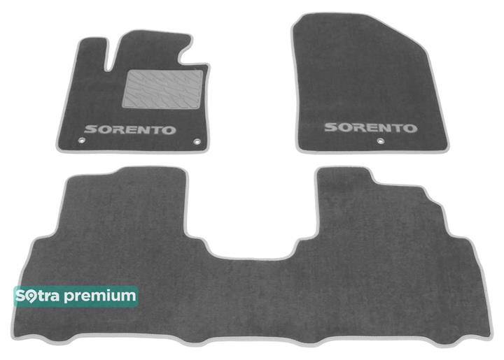 Sotra 08517-CH-GREY Interior mats Sotra two-layer gray for KIA Sorento (2015-), set 08517CHGREY