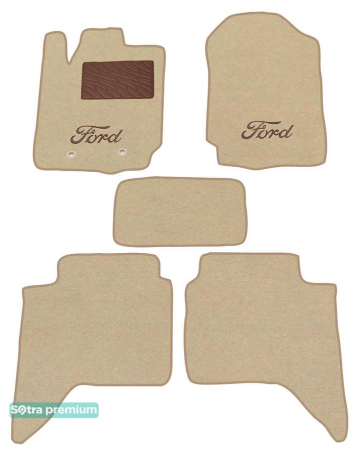 Sotra 08551-CH-BEIGE Interior mats Sotra two-layer beige for Ford Ranger (2012-), set 08551CHBEIGE
