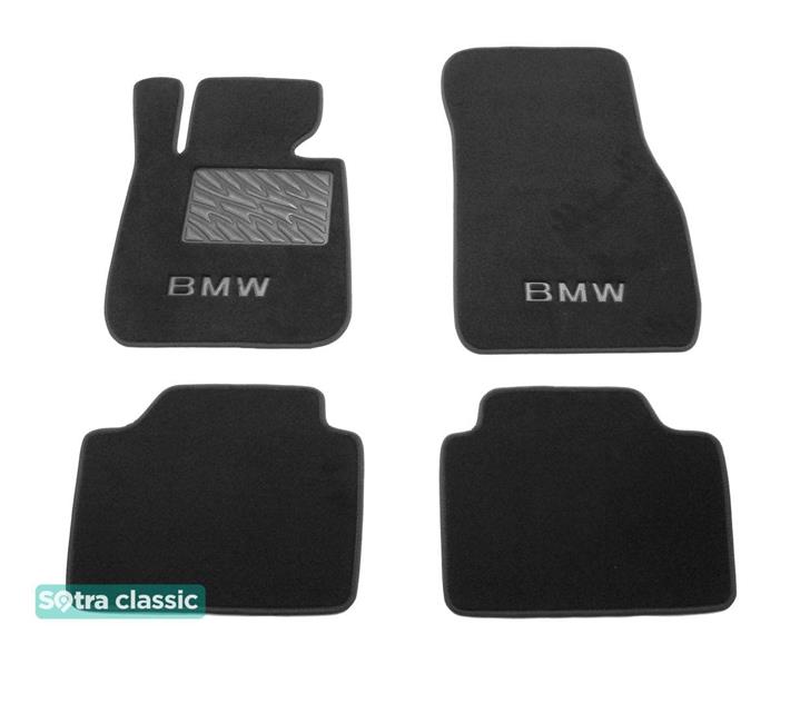 Sotra 08556-GD-GREY Interior mats Sotra two-layer gray for BMW 3-series (2012-), set 08556GDGREY