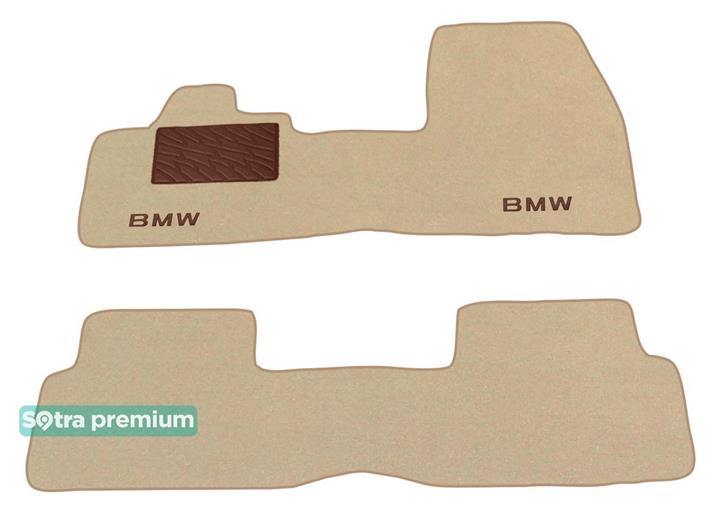 Sotra 08586-CH-BEIGE Interior mats Sotra two-layer beige for BMW I3 (2013-), set 08586CHBEIGE