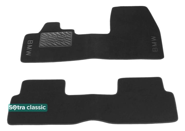 Sotra 08586-GD-GREY Interior mats Sotra two-layer gray for BMW I3 (2013-), set 08586GDGREY