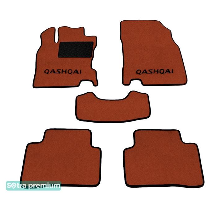 Sotra 08591-CH-TERRA Interior mats Sotra two-layer terracotta for Nissan Qashqai (2014-), set 08591CHTERRA