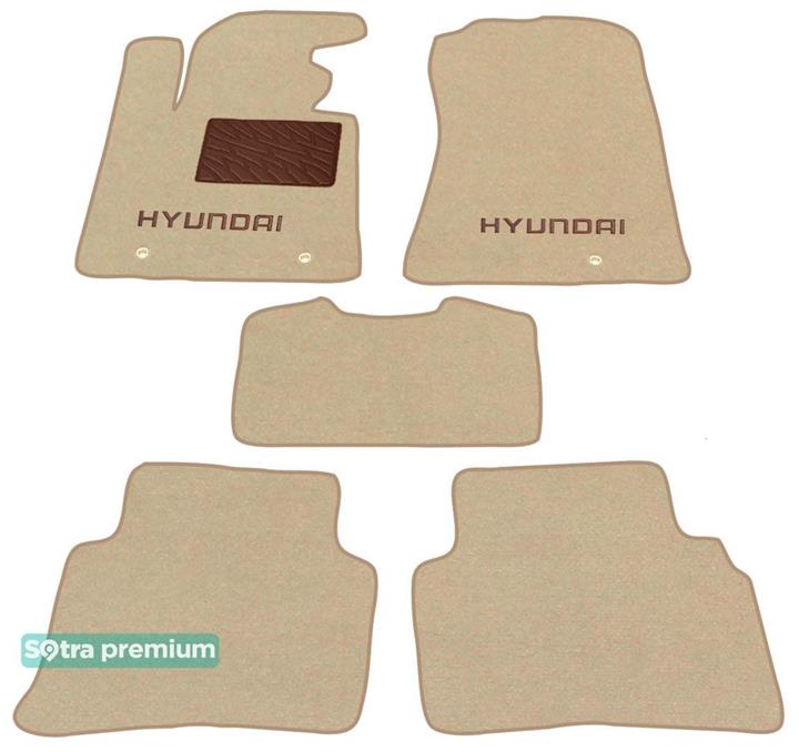 Sotra 08638-CH-BEIGE Interior mats Sotra two-layer beige for Hyundai Tucson (2016-), set 08638CHBEIGE