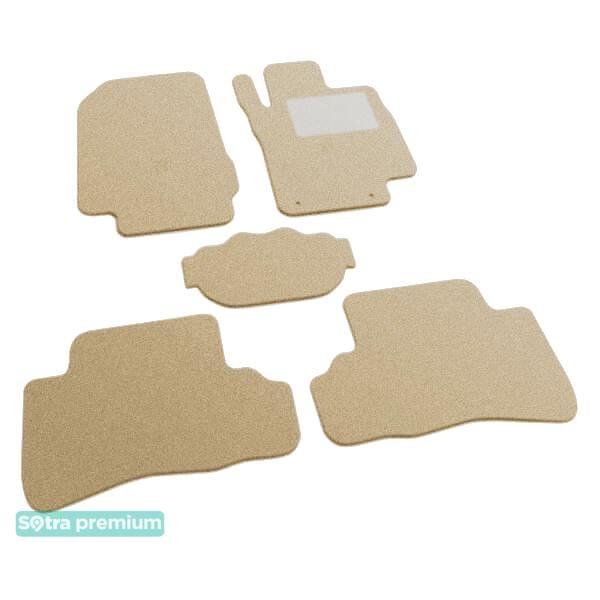 Sotra 08644-CH-BEIGE Interior mats Sotra two-layer beige for Nissan Cube (2002-2008), set 08644CHBEIGE